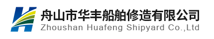 聚光